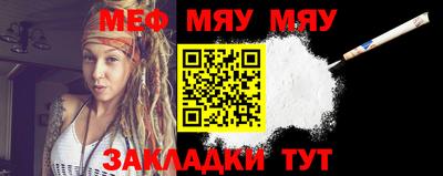 ГАЛЛЮЦИНОГЕННЫЕ ГРИБЫ Бугуруслан