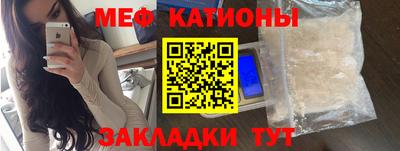 ГАЛЛЮЦИНОГЕННЫЕ ГРИБЫ Бугуруслан