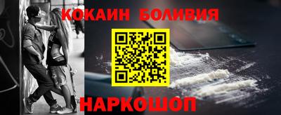 бутират Бузулук