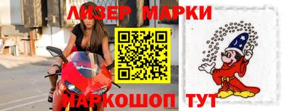 ГАЛЛЮЦИНОГЕННЫЕ ГРИБЫ Бугуруслан