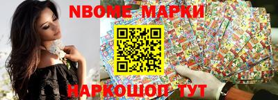 ГАЛЛЮЦИНОГЕННЫЕ ГРИБЫ Бугуруслан