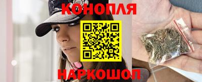 спайс Будённовск