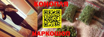 бутират Бузулук