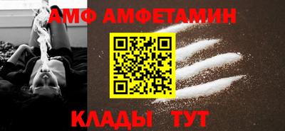ГАЛЛЮЦИНОГЕННЫЕ ГРИБЫ Бугуруслан