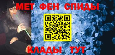ГАЛЛЮЦИНОГЕННЫЕ ГРИБЫ Бугуруслан