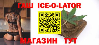 ГАЛЛЮЦИНОГЕННЫЕ ГРИБЫ Бугуруслан