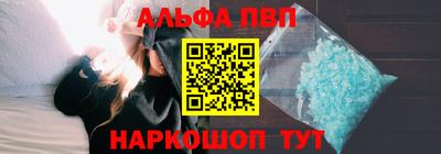 бутират Бузулук
