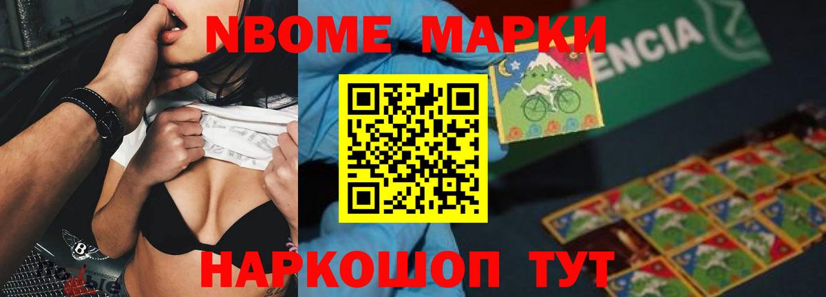 ЛСД экстази кислота  ЛСД экстази кислота  Семёнов  Вход с VPN 